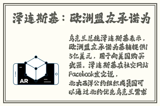 男人和女人不盖被子打扑克