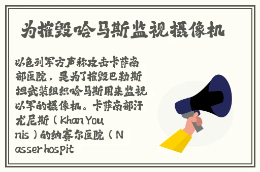 我的兔子好软水好多双指探洞